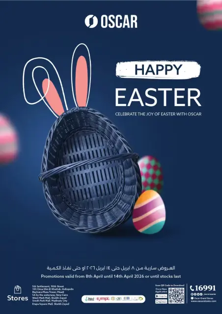 Easter offers at Oscar Grand Stores, from 8 to 14 April 2026 - Page 1