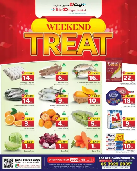 Offres Hypermarché Elite10 Arabie Saoudite Riyadh de 20 à 23 Shawwal 1447 AH (8 au 11 avril 2026) Offres week-end - Page 1
