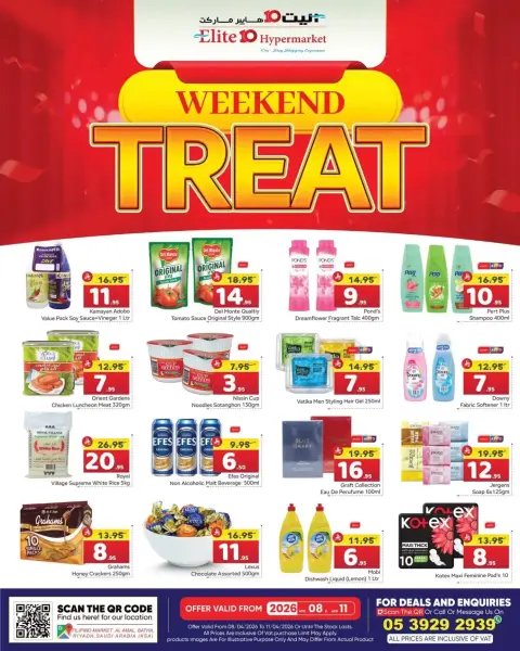 Offres Hypermarché Elite10 Arabie Saoudite Riyadh de 20 à 23 Shawwal 1447 AH (8 au 11 avril 2026) Offres week-end - Page 2