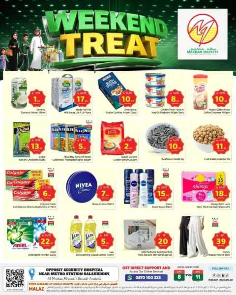 Ofertas de Makkah Markt Arabia Saudita Almlz de 20 a 23 Shawwal 1447 AH (8 – 11 abril 2026) Ofertas de fin de semana - Página 2