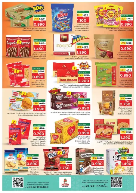 Nesto Hypermarkets Oman offers in Salalah from 9 to 12 April 2026 Crazy Deals - Page 6