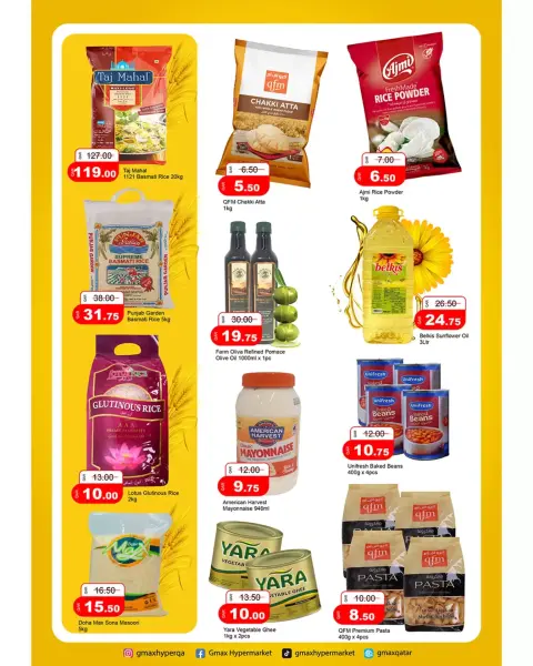 Ofertas de Hipermercado Gmax Katar Althmamh de 8 a 14 abril 2026 Ofertas especiales en Dhamaka - Página 4