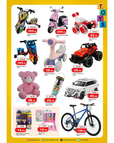 Ofertas de Hipermercado Gmax Katar Althmamh de 8 a 14 abril 2026 Ofertas especiales en Dhamaka - Página 8