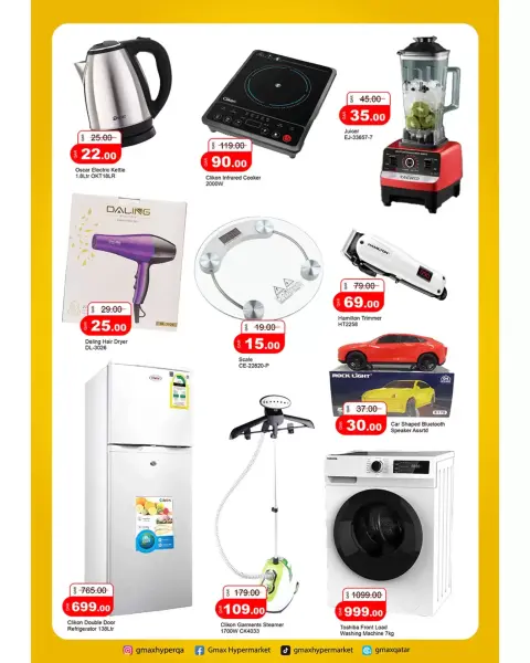 Ofertas de Hipermercado Gmax Katar Althmamh de 8 a 14 abril 2026 Ofertas especiales en Dhamaka - Página 7