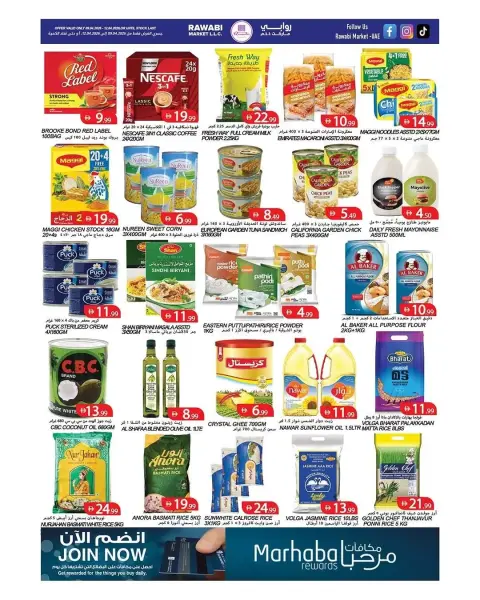 Ofertas de Mercados Rawabi Emiratos Árabes Unidos Ajman de 9 a 12 abril 2026 Ofertas de fin de semana - Página 4