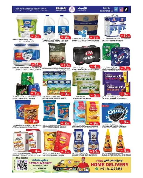 Ofertas de Mercados Rawabi Emiratos Árabes Unidos Ajman de 9 a 12 abril 2026 Ofertas de fin de semana - Página 3
