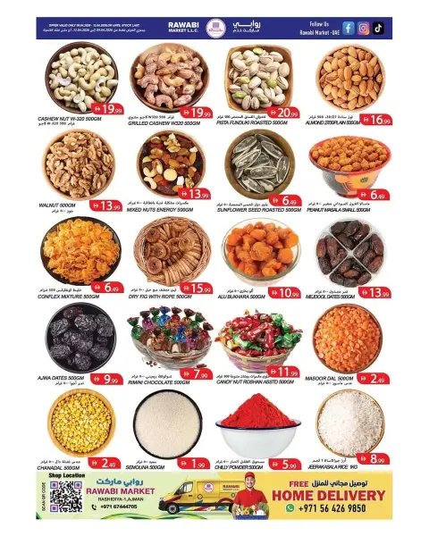 Ofertas de Mercados Rawabi Emiratos Árabes Unidos Ajman de 9 a 12 abril 2026 Ofertas de fin de semana - Página 5