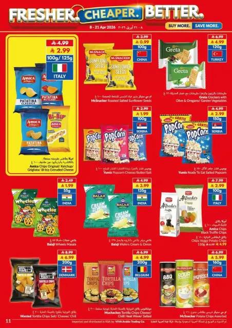 Offres supermarché Viva Arabie Saoudite de 20 Shawwal à 4 Dhuʻl-Qiʻdah 1447 AH (8 au 21 avril 2026) Plus frais moins cher Mieux - Page 14