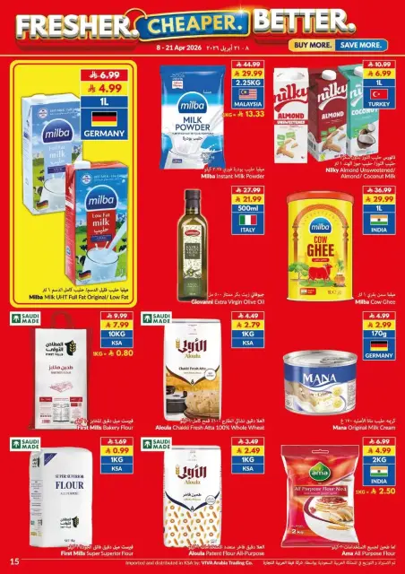 Offres supermarché Viva Arabie Saoudite de 20 Shawwal à 4 Dhuʻl-Qiʻdah 1447 AH (8 au 21 avril 2026) Plus frais moins cher Mieux - Page 10