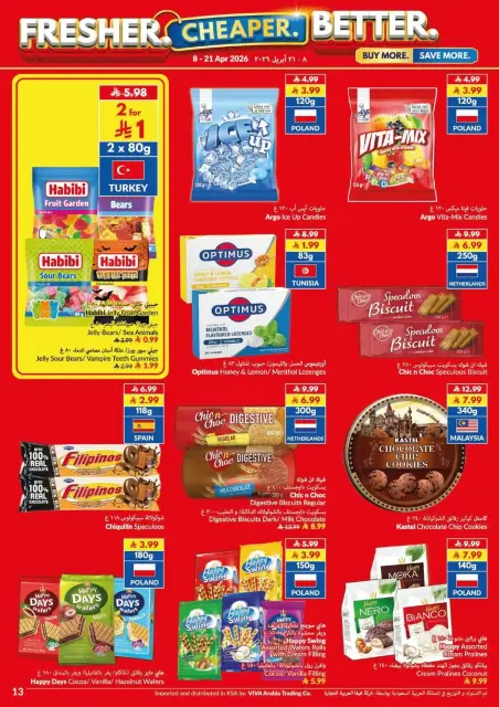 Offres supermarché Viva Arabie Saoudite de 20 Shawwal à 4 Dhuʻl-Qiʻdah 1447 AH (8 au 21 avril 2026) Plus frais moins cher Mieux - Page 12