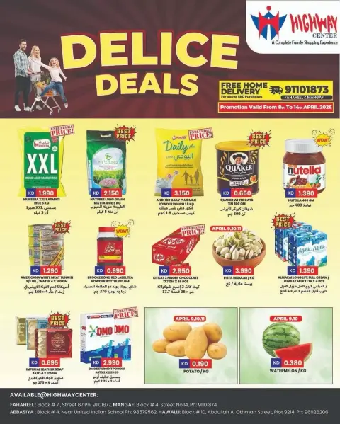 Ofertas de Centro Highway Kuwait de 8 a 14 abril 2026 Grandes operaciones - Página 1
