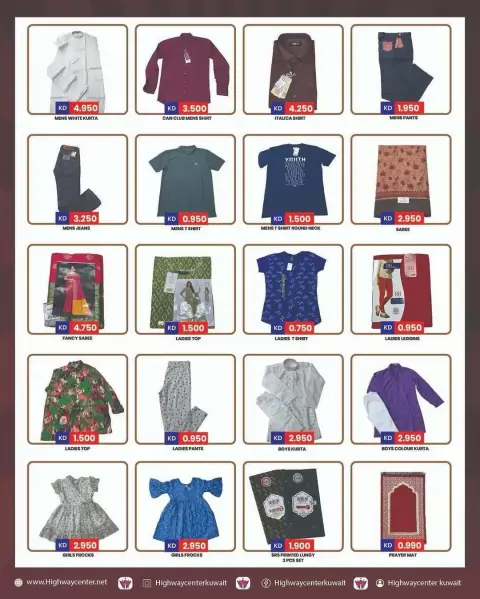 Ofertas de Centro Highway Kuwait de 8 a 14 abril 2026 Grandes operaciones - Página 7
