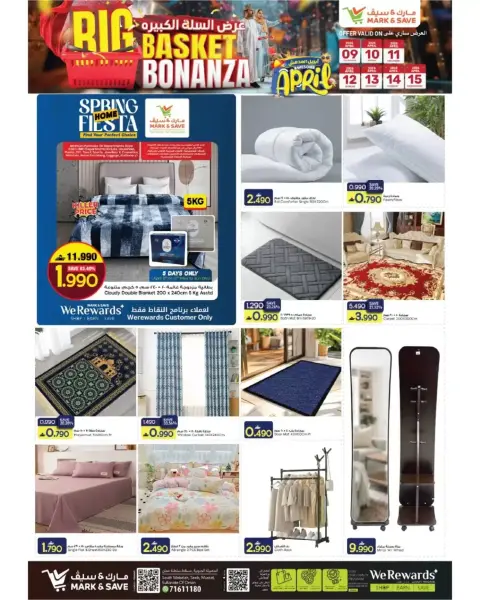 Ofertas de Mark & Save Oman Alkhwd de 9 a 15 abril 2026 Big Basket Bonanza - Página 16