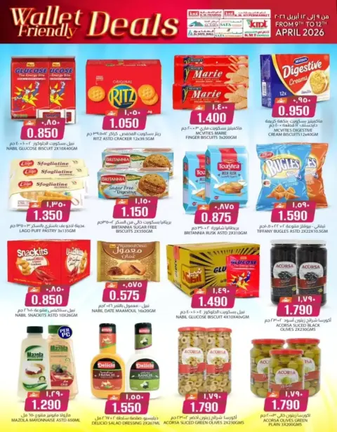 KM trading & Al Safa Oman offers from 9 to 12 April 2026 Wallet Friendly Deals - Page 5