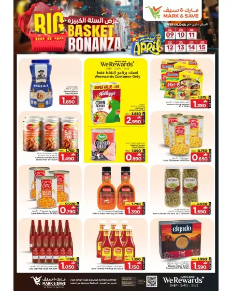 Ofertas de Mark & Save Oman Sohar de 9 a 15 abril 2026 Big Basket Bonanza - Página 6