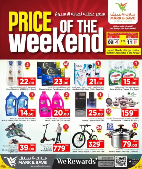 Mark & Save Qatar offers in Doha from 9 to 11 April 2026 Weekend Deals - Page 4