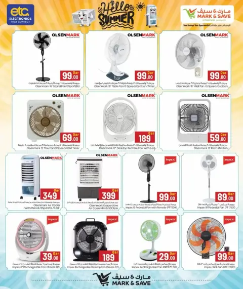 Mark & Save Qatar offers from 9 to 30 April 2026 Welcome Summer Deals - Page 2