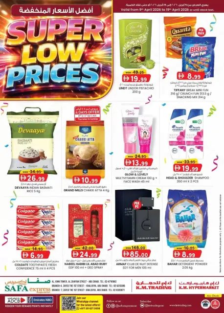 Ofertas de Safa Express Emiratos Árabes Unidos de 9 a 19 abril 2026 Precios super bajos. - Página 1