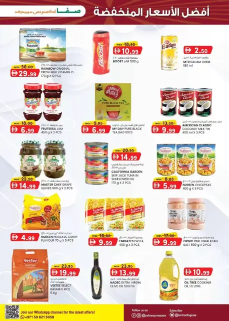 Safa Express UAE offers from 9 to 19 April 2026 Super Low Prices - Page 3