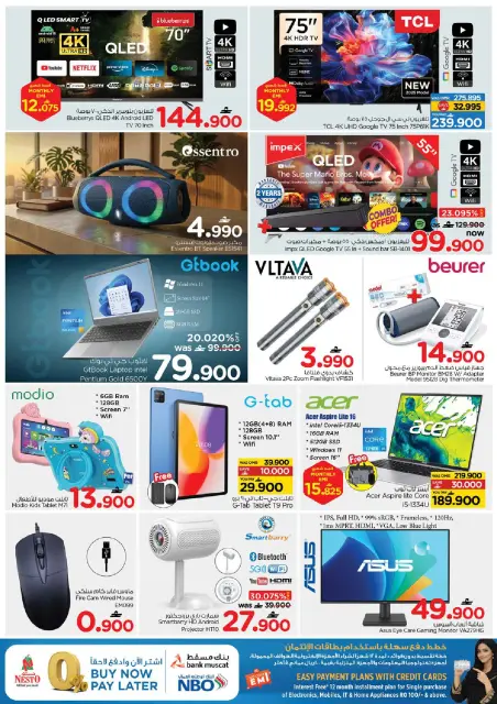 Nesto Oman offers from 9 to 12 April 2026 Best Offers - Page 15