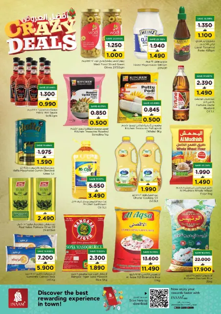 Nesto Oman offers from 9 to 12 April 2026 Best Offers - Page 9