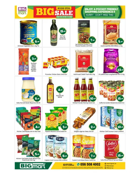 BIGmart UAE offers in Abu Dhabi from 9 to 12 April 2026 Weekend Deals - Page 8