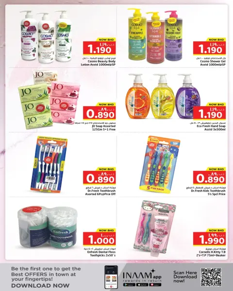 Ofertas de Nesto Bahréin de 10 a 15 abril 2026 Precio aplastante - Página 9
