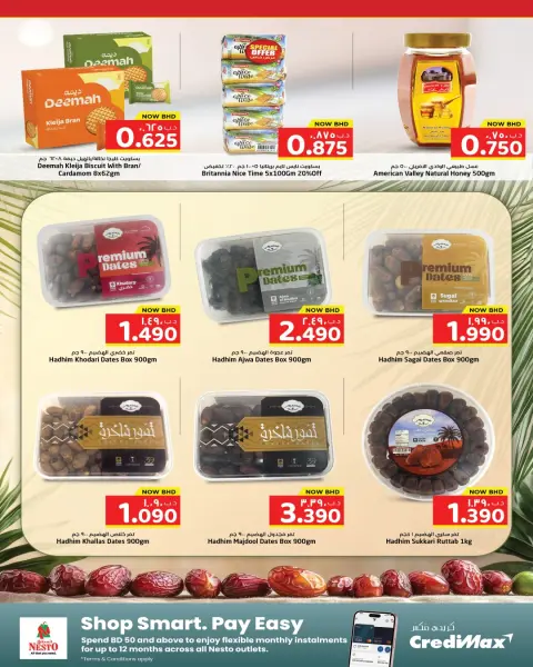 Ofertas de Nesto Bahréin de 10 a 15 abril 2026 Precio aplastante - Página 14
