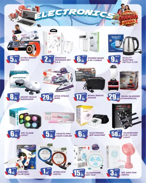 Dream Land supermarket UAE offers in Dyrh from 10 to 16 April 2026 Mid-month Sale - Page 4