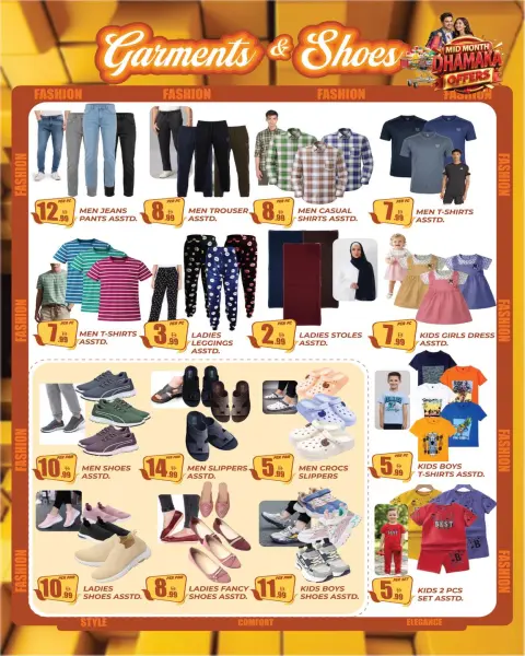 Dream Land supermarket UAE offers in Dyrh from 10 to 16 April 2026 Mid-month Sale - Page 6