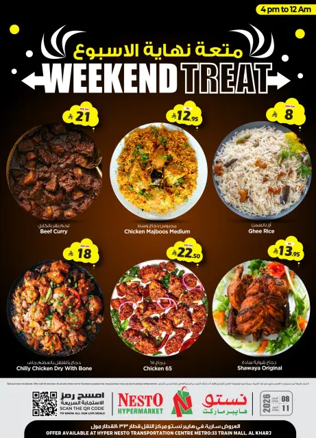 Ofertas de Nesto Arabia Saudita de 20 a 23 Shawwal 1447 AH (8 – 11 abril 2026) Ofertas divertidas de fin de semana - Página 2