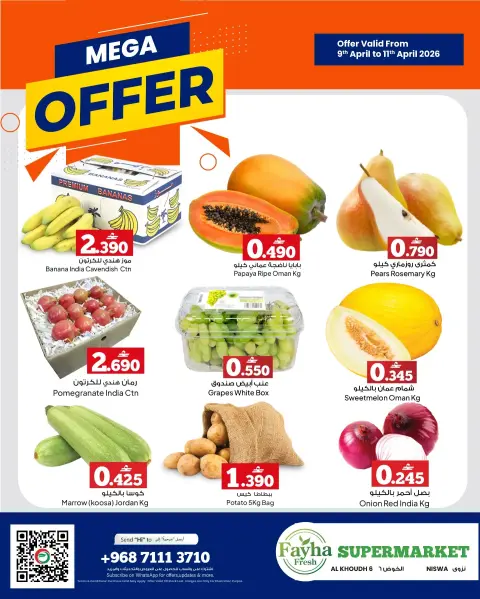 Ofertas de Hipermercado Anhar Al Fayha Oman Nizwa de 9 a 11 abril 2026 MEGAOFERTA - Página 1