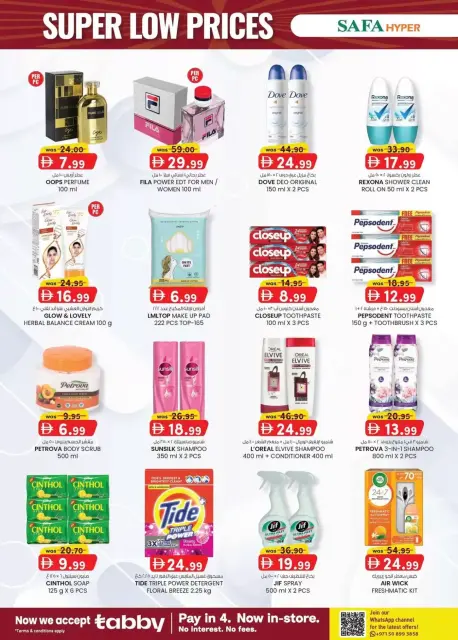 SAFA Hypermarket UAE offers in Al Ain from 9 to 19 April 2026 Super Low Price - Page 14