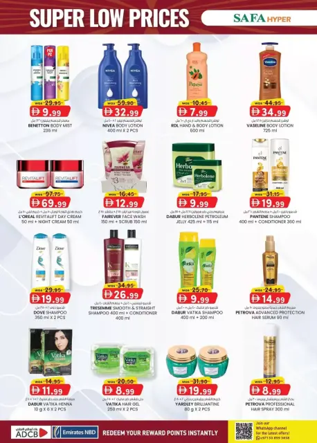 SAFA Hypermarket UAE offers in Al Ain from 9 to 19 April 2026 Super Low Price - Page 8