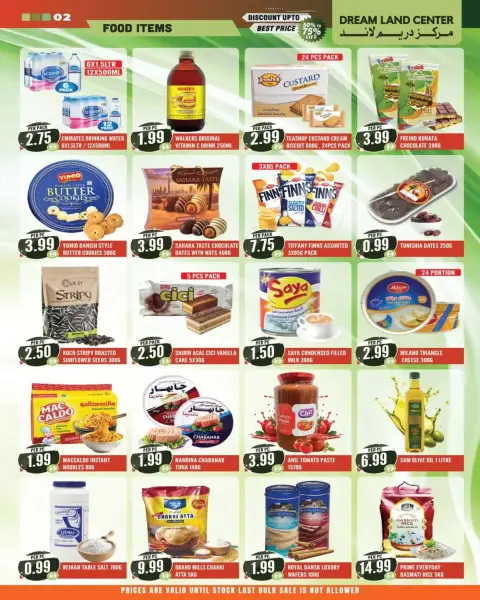 Dream Land supermarket UAE offers in Abu Shagara from 10 to 16 April 2026 Go Big Shop More - Page 2