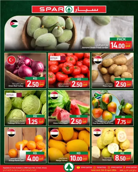 SPAR Qatar offers from 9 to 11 April 2026 Fresh deals - Page 1