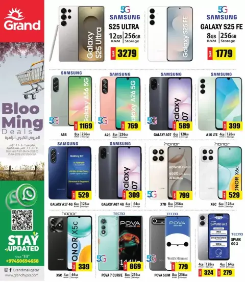 Grand Hypermarket Qatar offers from 6 to 25 April 2026 Bloo Ming Deals - Page 20