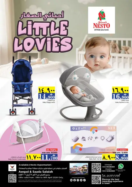 Ofertas de Nesto Oman Salalah de 9 a 18 abril 2026 Ofertas para pequeños amantes - Página 1