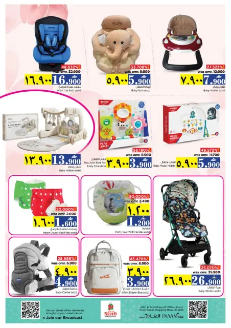 Nesto Oman offers in Salalah from 9 to 18 April 2026 Little Lovers Offers - Page 2