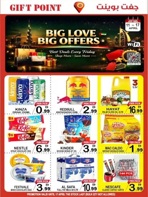 Ofertas de Grandes Almacenes Gift Point Emiratos Árabes Unidos de 11 a 17 abril 2026 Big Love Big Ofertas - Página 1