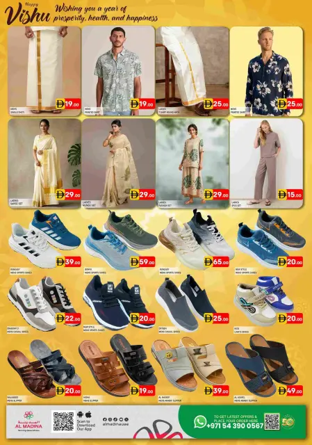 Ofertas de Hipermercado Al Madina Emiratos Árabes Unidos de 10 a 12 abril 2026 Ofertas de Vishu - Página 9