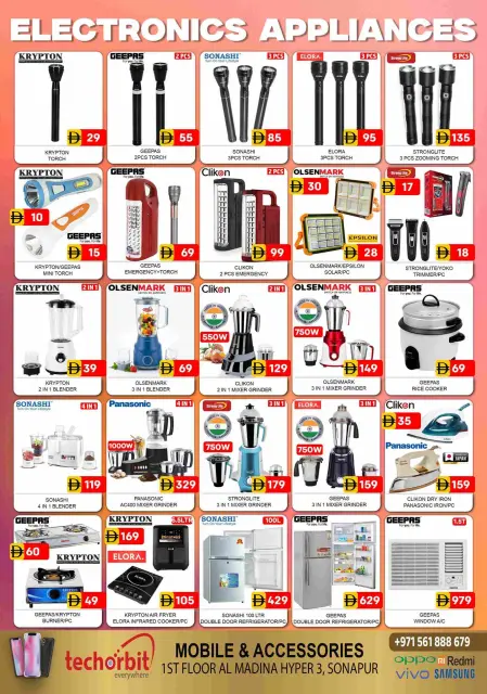 Ofertas de Hipermercado Al Madina Emiratos Árabes Unidos de 10 a 12 abril 2026 Ofertas de Vishu - Página 11