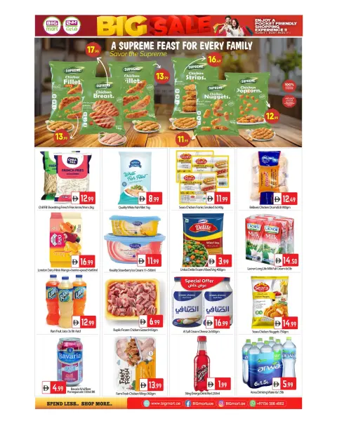 BIGmart UAE offers from 10 to 19 April 2026 Big Sale - Page 4