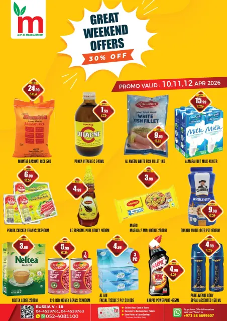 Ofertas de ALIF Al Madina Emiratos Árabes Unidos de 10 a 12 abril 2026 ofertas de fin de semana - Página 1