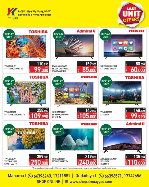 Ofertas de Electrónica y electrodomésticos YKA Bahréin de 11 a 14 abril 2026 Ofertas de la última unidad - Página 2