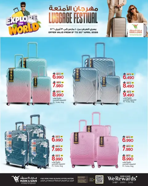 Ofertas de Mark & Save Oman de 10 a 30 abril 2026 Festival del equipaje - Página 3