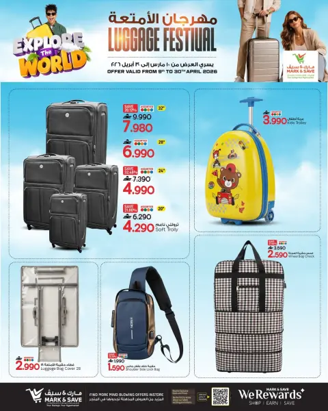 Ofertas de Mark & Save Oman de 10 a 30 abril 2026 Festival del equipaje - Página 4