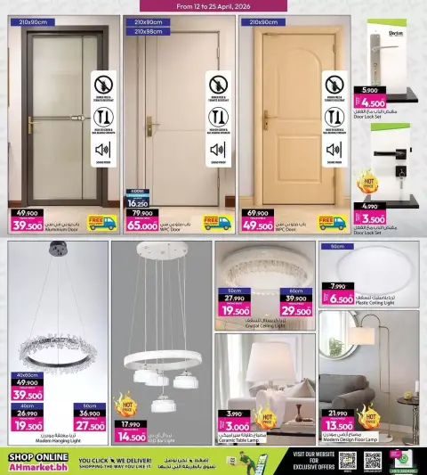 Ofertas de Galería Ansar Bahréin de 12 a 25 abril 2026 Promoción especial - Página 28
