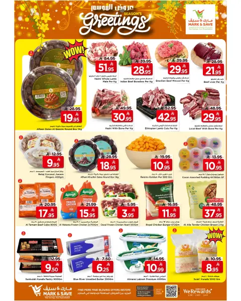 Mark & Save Saudi Arabia offers in HASSA from 24 to 26 Shawwal 1447 AH (12 – 14 April 2026) View Season - Page 4