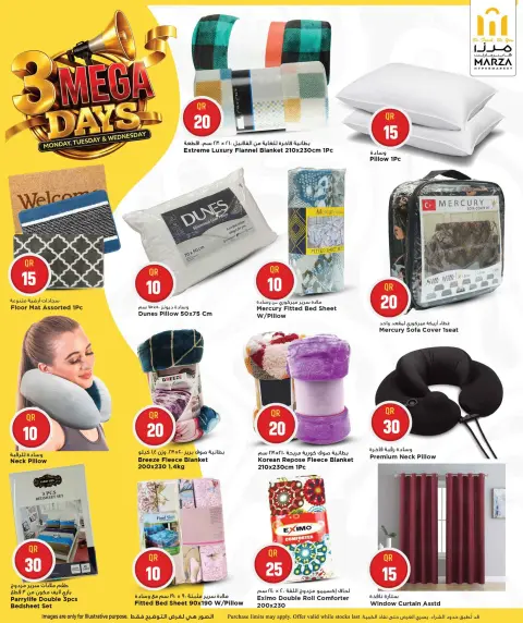Offres Hypermarché Marza Qatar de 13 à 15 avril 2026 Méga offres de 3 jours - Page 10